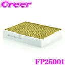 MANN FILTER FP25001 BMW F30n 3V[Y / F20 1V[Y / F32 F33 4V[Y p Aԗp \GARtB^[ Y ԕ PM2.5 L!! R AM[} EL o