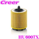 【先着順!GW限定クーポンで最大2000円OFF】MANN FILTER オイルフィルター HU6007X アルファロメオ 93922 アルファ159 9392...