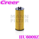 【先着順!GW限定クーポンで最大2000円OFF】MANN FILTER オイルフィルター HU6009Z クライスラー LX36 クライスラー・300 等用 ...