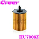 【先着順!GW限定クーポンで最大2000円OFF】MANN FILTER オイルフィルター HU7006Z クライスラー 84609 クライスラー・イプシロン ...