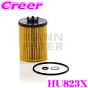 MANN FILTER ICtB^[ HU823X BMW E70 X5 / E60 5V[Y p Aԗp ICGg eiX    GW 