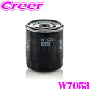 【先着順!GW限定クーポンで最大2000円OFF】MANN FILTER オイルフィルター W7053 シトロエン X3XFU C5 / プジョー N5C 30...
