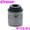 【先着順!GW限定クーポンで最大2000円OFF】MANN FILTER オイルフィルター W712/94 アウディ8PCAX A3(8V) / フォルクスワー...