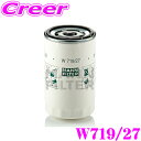 【先着順!GW限定クーポンで最大2000円OFF】MANN FILTER オイルフィルター W719/27 クライスラー KJ37 チェロキー / フォード W...