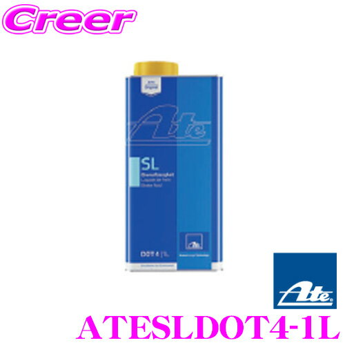 ATE ATESLDOT4-1L ブレーキオイル ブレーキフルードDOT 4ドライ沸点 260℃ / ウェット沸点 165℃