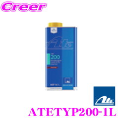 ATE ATETYP200-1L ブレーキフルード TYPE200 ドライ沸点 280℃ / ウェット沸点 198℃ 【1L/TYPE200規格相当】