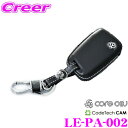 CODE TECH コードテック core OBJ select Leather Key Cover LE-PA-002(ホワイト)Type-C キーケース フ...