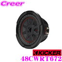 【最大10,000ポイント!3点以上で当選確率5倍!18日限定】KICKER 48CWRT672 CompRT 2ΩDVC 16.5cm薄型サブウーファー MA...