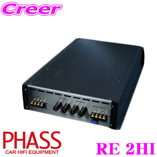 【5/21～5/26はエントリー+3点以上購入でP10倍】 PHASS RE 2HI 40W x 2CH パワーアンプ