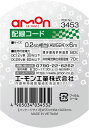 creer:10172538のサンプル画像2