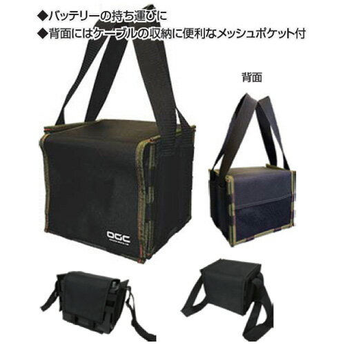 ������󹩶� 8624 OGC �Хåƥ꡼�Хå� �����ȥɥ� �б��Хåƥ꡼M24MF/WP50-12/WP50-12NE