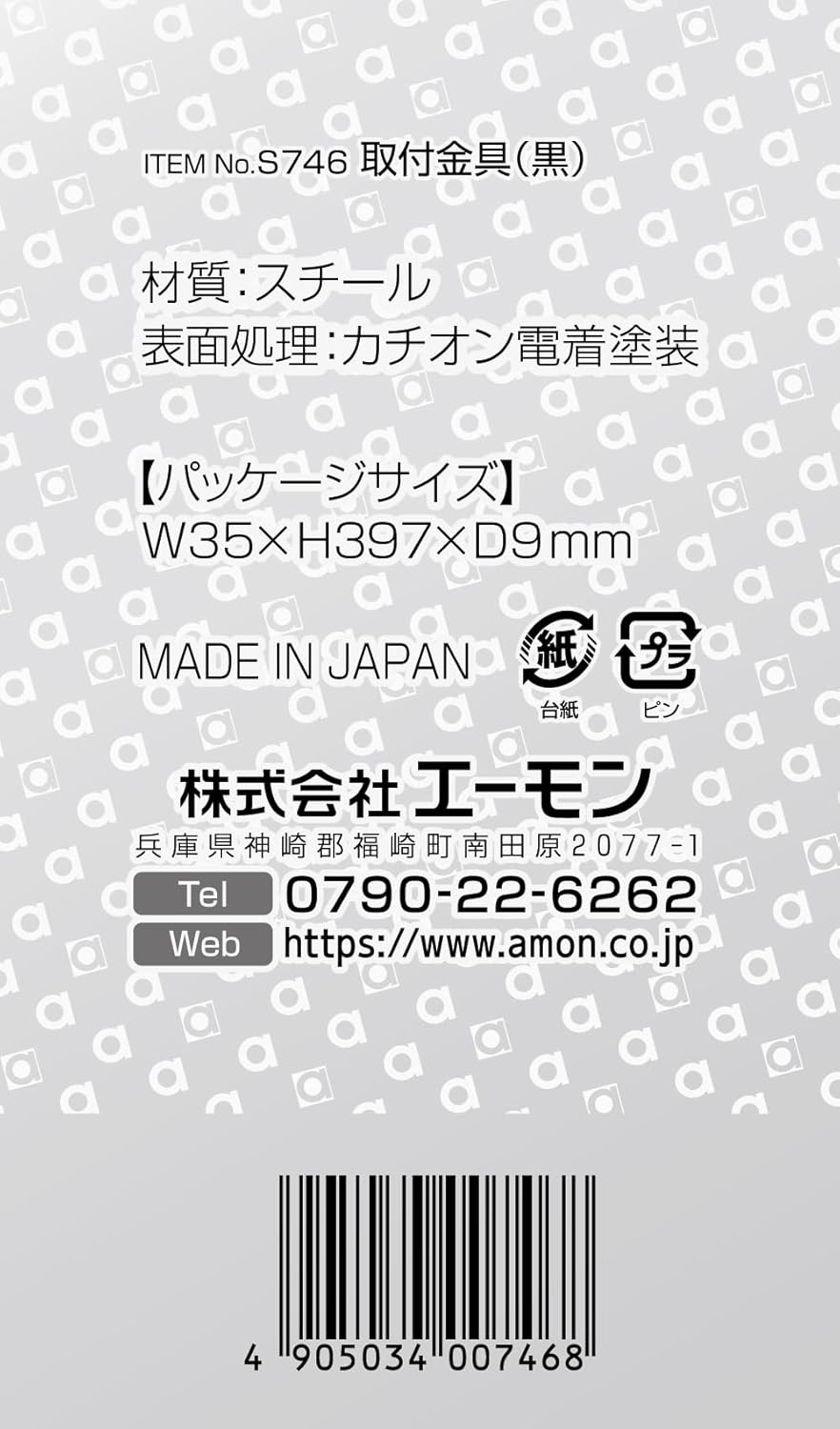 �����ʤ����5000�ݥ���ȡ��ץ���ȥ꡼��������󹩶� S746 ���ն��(��)