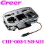 Hearts CHF-003-USB-MH եȥåץۥ ޥۥˡ ®бUSB ȥ西 200 ϥ 쥸 Х ѡGL/若 GL ɸ 磻ɥܥǥ 1 2 3 4 5 6 7  ѡ  Ǽ ɥ󥯥ۥפ򸫤