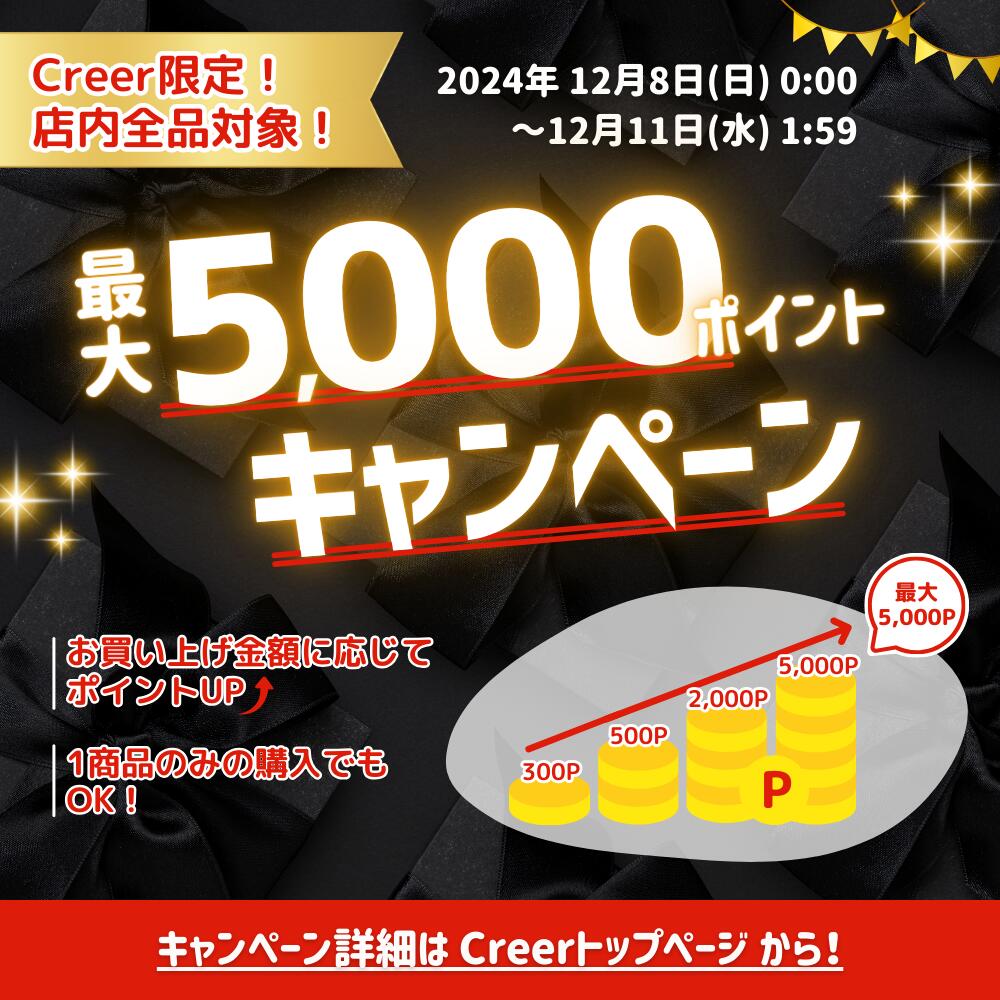 流れるLEDドアミラーウィンカーレンズ アベスト Vertical Arrow Type Zs AV-011-W-C-N トヨタ 30系 アルファード/ヴェルファイア(ハイブリッド含む)用 最先端のシーケンシャルモード オプションランプホワイトオプションスイッチ無