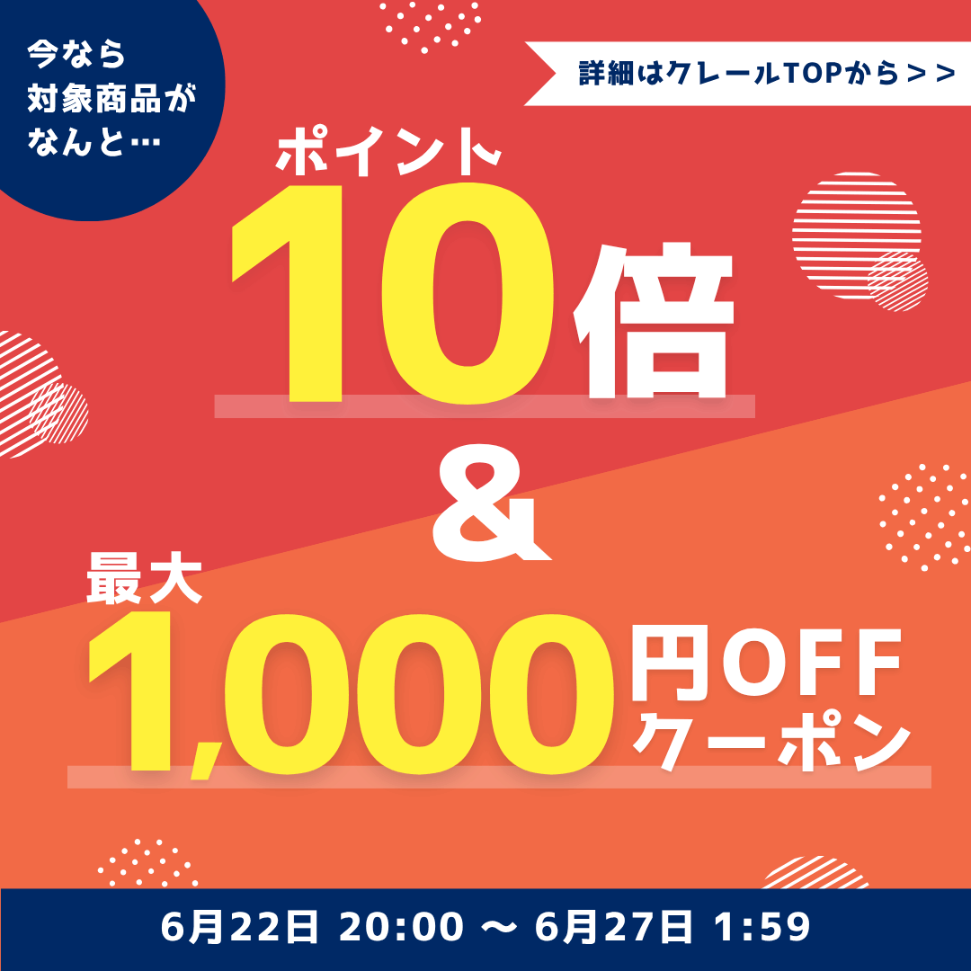 M&M DESIGN SN-XLR3000X 2.5m 車載用ディスプレイオーディオケーブル XLRバランスケーブル