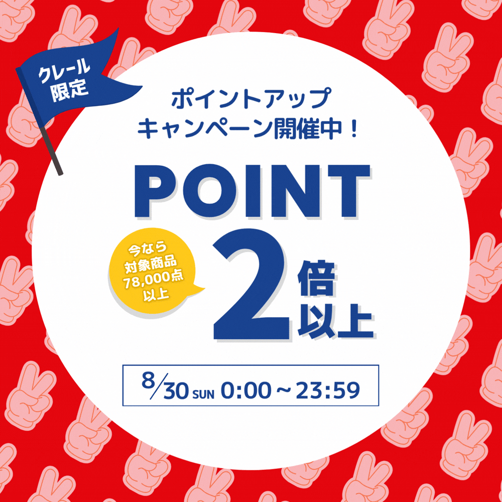 クレールオンラインショップの【月末SALE！】ポイント2倍 30日限定 　NUTEC スーパーフィールマルチトランスミッションオイル ZZ-52 SF-MTF 20L 化学合成 (エステル系) AT CVT MT PSF 452537 ニューテック ATF｜アングル2