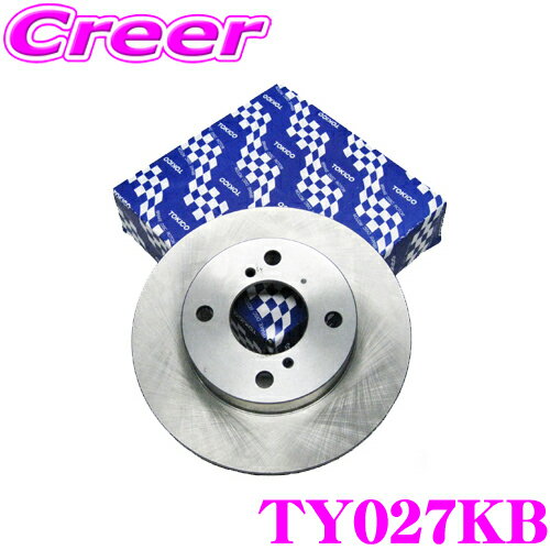 【全品P2倍以上＆最大2000円OFFクーポン！】TOKICO トキコ ブレーキローター TY027KB ホンダ JF1 N-BOX..
