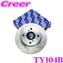 【早い者勝ち!最大2000円OFFクーポン 〜6/6 9:59】TOKICO トキコ ブレーキローター TY104B スバル レガシィ インプレッサ フロント用...