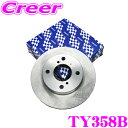 【早い者勝ち!最大2000円OFFクーポン 〜6/6 9:59】TOKICO トキコ ブレーキローター TY358B スバル インプレッサ フロント用 ブレーキ...