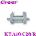 【先着100枚!新規様全品1%・リピーター様300円OFFクーポン♪】マッハワン KTA10-C28-R 日産 C28 セレナ サンルーフ無車 LEDランプ付 ...