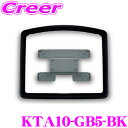 \今月最後の大チャンス!最大5000pt!7/29〜31限定/マッハワン KTA10-GB5-BK ホンダ GB5 GB6 GB7 GB8 フリード 標準ルーフ...