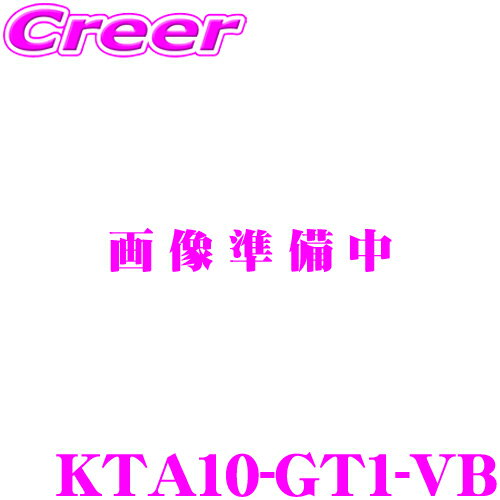 【11/1限定】\ほぼ全品P10倍!/マッハワン KTA10-GT1-VB フリード GT系 ホンダ リアエアコン付車10イ..
