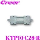 【先着100枚!新規様全品1%・リピーター様300円OFFクーポン♪】マッハワン KTP10-C28-R 日産 C28 セレナ サンルーフ無車 LEDランプ付 ...