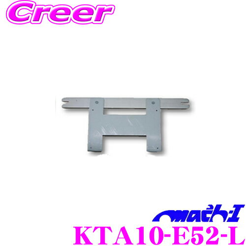 ꡪ6֥ȥå奯ݥۡڤμհ֡ ޥåϥ KTA10-E52-L  E52  륰...