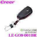 CODE TECH コードテック LE-GO8-001BR core OBJ select Leather Key Cover for Volkswagen Golf8 キーケース (ブラック×レッド) フォルクスワーゲン ゴルフ8 / ゴルフ8 ヴァリアント / R-Line / アクティブ キーケース キーカバー キーホルダー