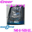 ROADSTAR S64-SB4L XYL GuB(DA64n)p ACC XJCu[ yo/SǂɂΉz