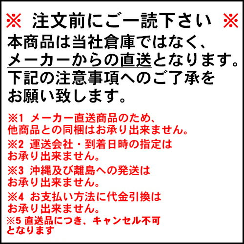 SUNTREX タグマスター TM109850 トヨタ ハイエース 200系 (ワゴン含む)用 LIMITED2ヒッチメンバー 【ステンレス製スタイリッシュデザイン 汎用ハーネス付きモデル】