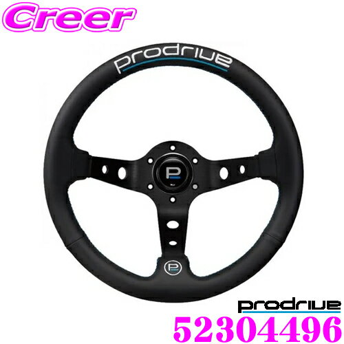 PRODRIVE プロドライブ 52304496 PD255 スポーツ ステアリング COMPETITION(レザー) φ330、DEEP90mm、グリップ 32/28楕円