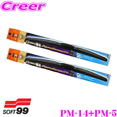 ＼62H限定／【確率1/2で最大10,000P＆ポイント最大30倍】ガラコワイパー パワー撥水 エアロスムース ワイパー ブレード スバル VM4 VMG レヴォーグ フロント2本セット 運転席側 PM-14 ＆ 助手席側 PM-5