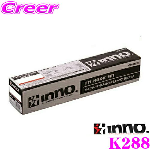 cak288.jpg