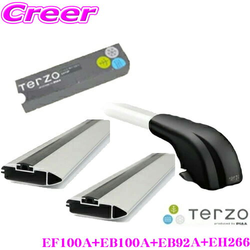 TERZO トヨタ AZR60系 ノア/ヴォクシー(ハイブリッド含む)用 エアロルーフキャリア取付4点セット 1台分 【フットEF100A＆バーEB100A＆バーEB92A＆ホルダーEH266 セット】 テルッツオ