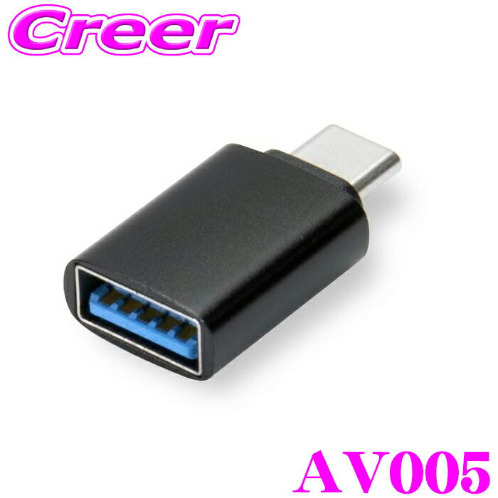���졼�륪��饤�󥷥�åפ��㤨��֥ǡ��������ƥ� �ߥ顼��� USB�Ѵ������֥� AV005 �᥹��USB(������A 1.8m ������iPhone��iPad(������C�פβ����Ǥ������ʤ�480�ߤˤʤ�ޤ���