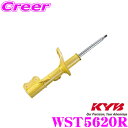 \今月最後の大チャンス!最大5000pt!7/29~31限定/KYB ショックアブソーバー WST5620R トヨタ アクア (NHP10系 Lグレード) 用 Lowfer Sports(ローファースポーツ) 右フロント用1本