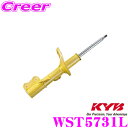 KYB WST5731L VbNAu\[o[ XYL MA46S \Ip Lowfer Sports([t@[X|[c) tgp1{