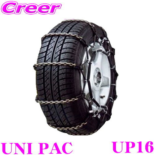 5/95/15ϥȥ꡼+3ʾP10ܡ ˥ѥå  UP16 ° ڥ  Х! 225/70R16 215/80R16 225/80R15