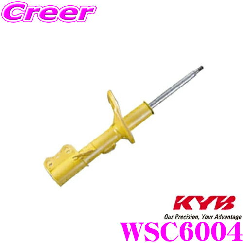 KYB ����å����֥����С� WSC6004 ���� ������ (FHY33/FGY33) �� Lowfer Sports(�����ե������ݡ���)...