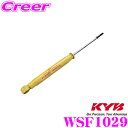 KYB VbNAu\[o[ WSF1029 z_ Ct/Ct_N (JB2/JB4) p Lowfer Sports([t@[X|[c) Ap1{