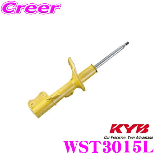Domestic and Imports - 【抽選】最大5万ptさらに豪華景品！レビューで確率UP KYB ショックアブソーバー WST3015L ホンダ バモス／バモスホビオ (HM1/HM2/HM3/HM4/HJ1/HJ2) 用 Lowfer Sports(ローファースポーツ) 左フロント用1本