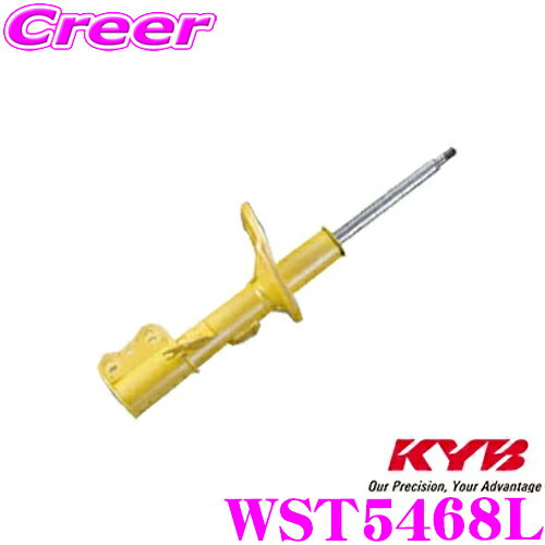 【ほぼ全品P2倍以上！1/1～1/5迄】KYB ショックアブソーバー WST5468L スズキ ワゴンR (MH34S) 用 Lowfer Sports(ローファースポーツ) 左フロント用1本