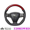 REAL レアル E20RDWRD E20-RDW-RD ステアリング トヨタ 30系(後期) RAV4 / 20系 ウィッシュ / 70系(後期) ヴォクシー等用 オリジナルシリーズ パールレッド(レッドステッチ) スタンダードレザー ベースボールステッチ ハンドル