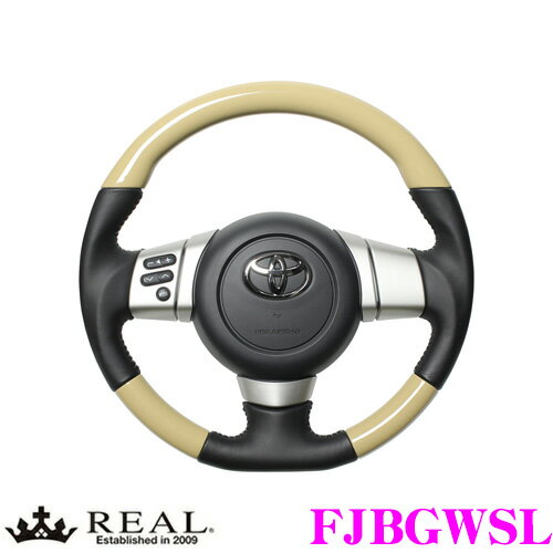 REAL レアル FJBGWSL FJ-BGW-SL ステアリング トヨタ GSJ15W FJクルーザー用 オリジナルシリーズ ベージュ(シルバーステッチ) スタンダードレザー ベースボールステッチ ハンドル