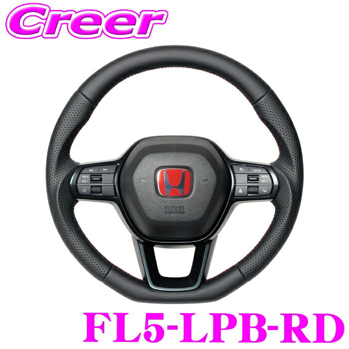 real-fl5-lpb-rd.jpg