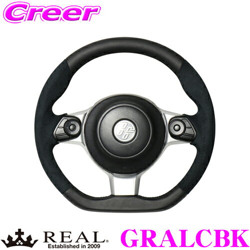 REAL レアル GRALCBK GR-ALC-BK ステアリング トヨタ ZN8 GR86 / スバル ZD8 BRZ等用 オリジナルシリーズ ブラックレザー&ブラックウルトラスエード(ブラックユーロステッチ) スタンダードレザー or ウルトラスエード ユーロステッチ ハンドル