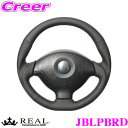 REAL レアル JBLPBRD JB-LPB-RD ステアリング マツダ JM23W AZオフロード / スズキ JB23W(5~9型) ジムニー等用 オリジナルシリーズ オールレザー(レッドステッチ) スタンダードレザー ベースボールステッチ ハンドル