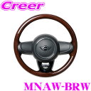 【当店限定】\P2倍以上×先着最大2000円クーポン!/REAL レアル MNAW-BRW ステアリング BMW / ミニ F56 F56LCI F54 F54...