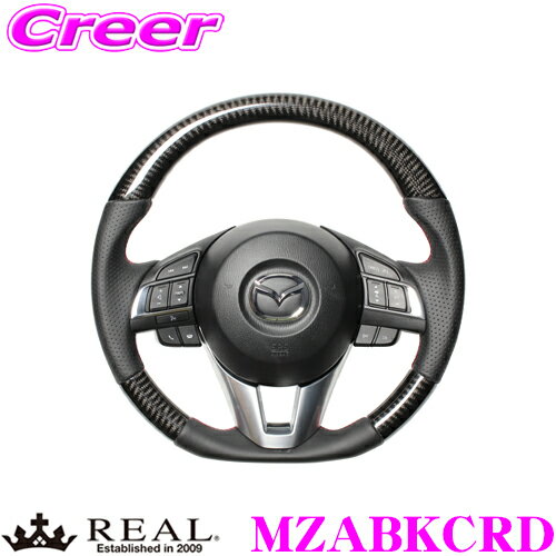 REAL レアル MZABKCRD MZA-BKC-RD ステアリング マツダ KE系 CX-5用 オリジナルシリーズ ブラックカーボン(レッド×ブラックユーロステッチ) スタンダードレザー ユーロステッチ ハンドル